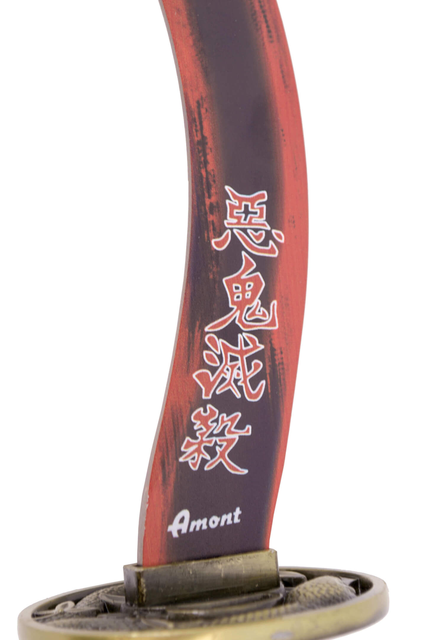 Demon Slayer Katana used by Obanai Iguro