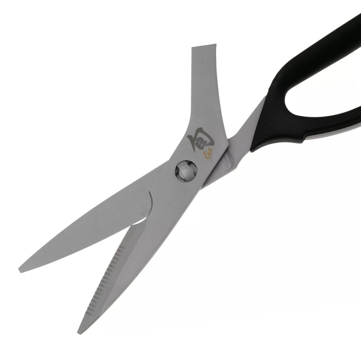 Kai Shun DM-7240 Detachable 23cm Kitchen Scissors