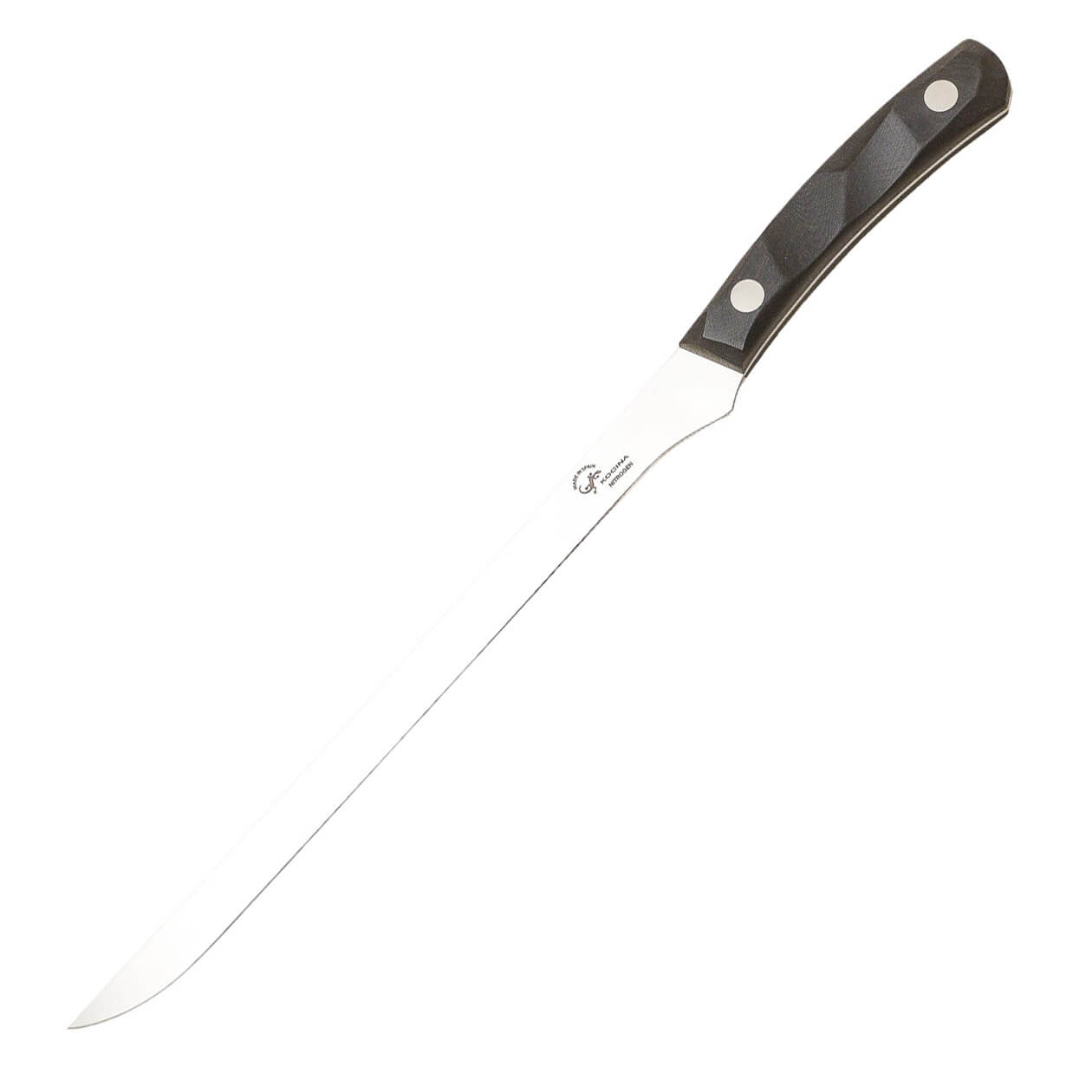 Cuchillo jamonero con hoja Nitrogen de 26 cm Salamandra Kocina