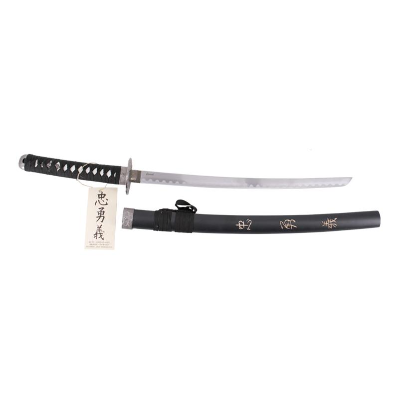 Decorativo Wakizashi Coragem, Dever e Lealdade O Último Samurai