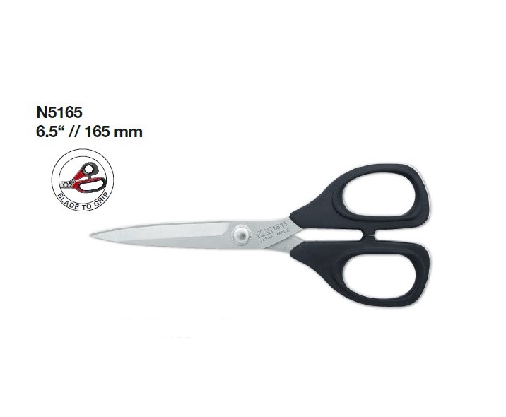 Tesoura de costura Kai N5165 com lâmina de aço inoxidável e cabo de plástico macio